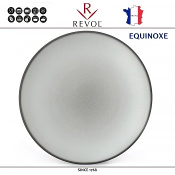 Блюдо-тарелка EQUINOXE, D 31 см, керамика ручной работы, серый, REVOL