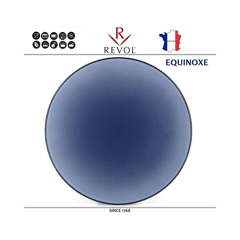 Блюдо-тарелка EQUINOXE, D 31 см, керамика ручной работы, синий, REVOL