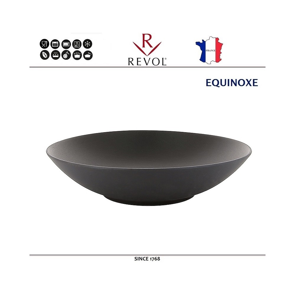 Глубокая тарелка EQUINOXE, D 24 см, 1000 мл, керамика ручной работы, черный, REVOL
