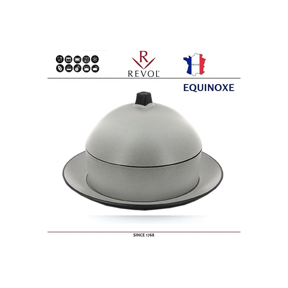 Димсам EQUINOXE керамический, D 22 см, серый, REVOL