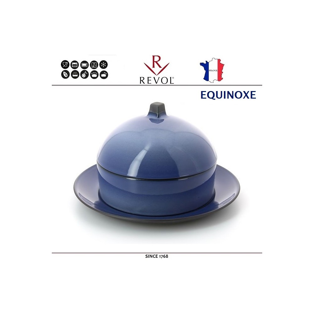 Димсам EQUINOXE керамический, D 22 см, синий, REVOL