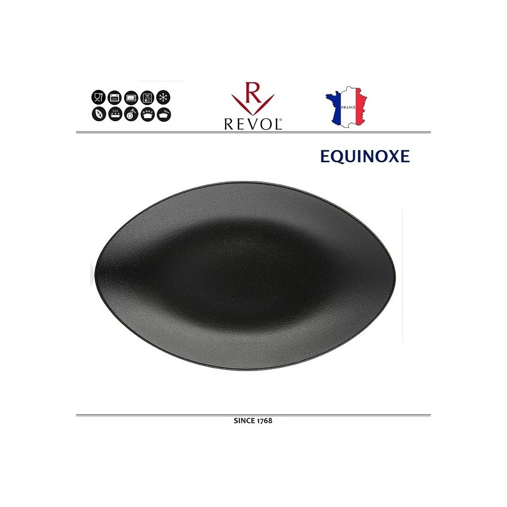 Блюдо EQUINOXE овальное для закусок, L 35 см, керамика ручной работы, черный, REVOL