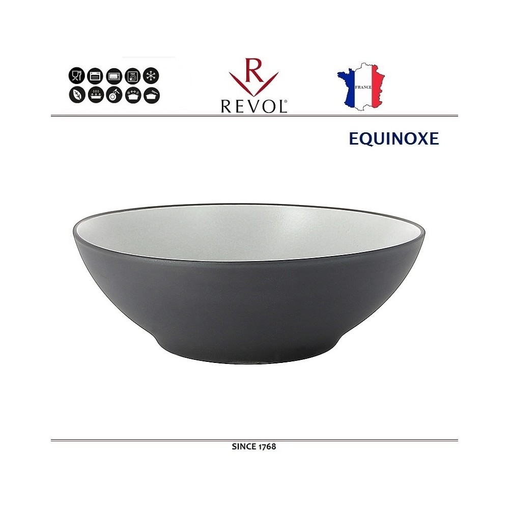 Блюдо-салатник EQUINOXE, D 19 см, 700 мл, керамика ручной работы, серый, REVOL