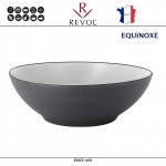 Блюдо-салатник EQUINOXE, D 19 см, 700 мл, керамика ручной работы, серый, REVOL