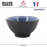 Глубокая миска EQUINOXE для риса, каши, D 12 см, керамика ручной работы, синий, REVOL