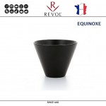 Соусник EQUINOXE, 50 мл, D 6.3 см, керамика ручной работы, черный, REVOL