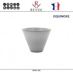 Соусник EQUINOXE, 50 мл, D 6.3 см, керамика ручной работы, серый, REVOL