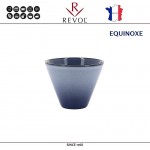 Соусник EQUINOXE, 50 мл, D 6.3 см, керамика ручной работы, синий, REVOL