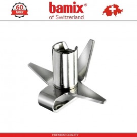 BAMIX насадка многофункциональная