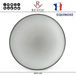 Обеденная тарелка EQUINOXE, D 24 см, керамика ручной работы, серый, REVOL