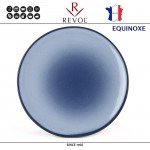 Обеденная тарелка EQUINOXE, D 24 см, керамика ручной работы, синий, REVOL