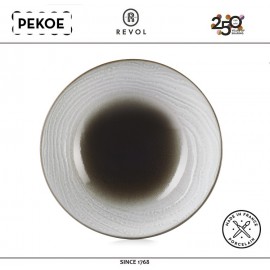 SWELL Глубокая миска, 19 см, цвет коричневый, глазурованная керамика, REVOL, Франция