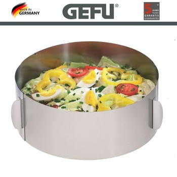 Кольцо TONDO для выпечки раздвижное XXL, D 16-32 см, H 10 см, сталь нержавеющая, GEFU