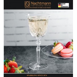 Бокал для белого вина, 213 мл, бессвинцовый хрусталь, серия PALAIS, Nachtmann