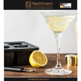 Набор бокалов VIVENDI для мартини, 4 шт, 100 мл, бессвинцовый хрусталь, Nachtmann