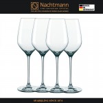 Набор бокалов SUPREME для белых вин, 4 шт, 500 мл, хрусталь, Nachtmann