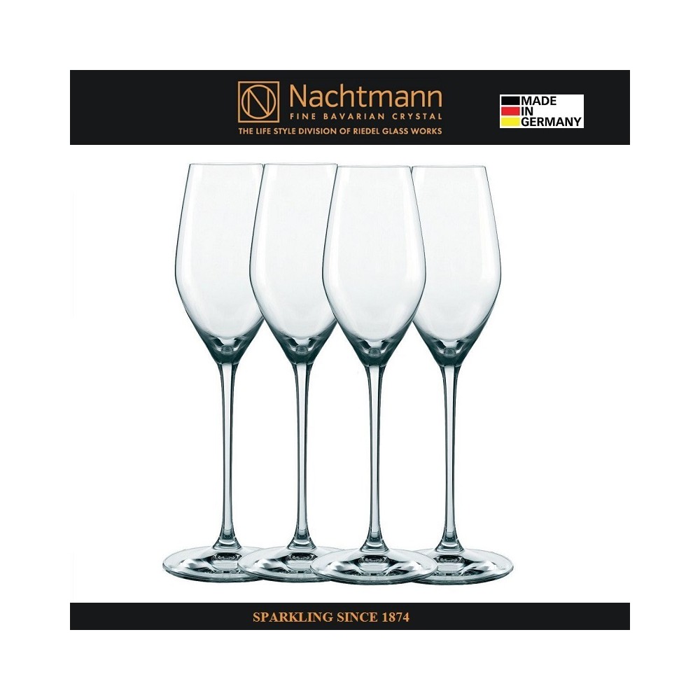 Набор бокалов SUPREME для шампанского, 4 шт, 265 мл, хрусталь, Nachtmann