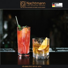 Набор стаканов высоких, 309 мл, 4 шт, хрусталь, серия ASPEN, Nachtmann