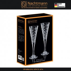 Набор бокалов BOSSA NOVA для шампанского, 2 шт., 200 мл, бессвинцовый хрусталь, Nachtmann