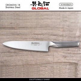 Набор кухонных ножей G-9211, 3 предмета: G-9, G-2, GS-11, серия G, GLOBAL