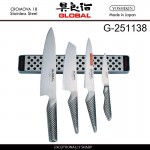Набор кухонных ножей G-251138, 5 предметов: G-2, GS-5,  GS-11, GS-38, G-42, серия G, GLOBAL