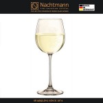 Бокал VIVENDI для белого вина, 387 мл, бессвинцовый хрусталь, Nachtmann