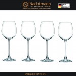 Набор бокалов VIVENDI для белых вин, 4 шт, 387 мл, бессвинцовый хрусталь, Nachtmann