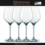 Набор бокалов для красных вин Burgundy, 4 шт, 840 мл, хрусталь, серия SUPREME, Nachtmann