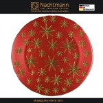 Блюдо GOLDEN STARS праздничное, 32 см, красный-золотой, бессвинцовый хрусталь, Nachtmann
