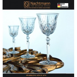 Бокал для шампанского, 140 мл, бессвинцовый хрусталь, серия PALAIS, Nachtmann
