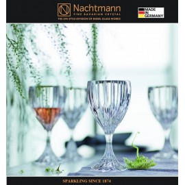 Набор высоких стаканов PRESTIGE, 325 мл, 4 шт, хрусталь, Nachtmann