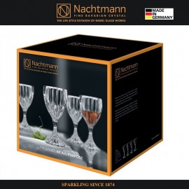 Набор высоких стаканов PRESTIGE, 325 мл, 4 шт, хрусталь, Nachtmann