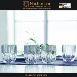 Набор низких стаканов PRESTIGE, 290 мл, 4 шт, хрусталь, Nachtmann