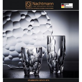 Набор высоких стаканов SPHERE, 4 шт, 385 мл, бессвинцовый хрусталь, Nachtmann