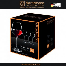 Набор бокалов SUPREME для красных вин Bordeaux, 4 шт, 810 мл, хрусталь, серия SUPREME, Nachtmann