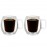 Кружка с двойными стенками, 2 шт, 300 мл, стекло термостойкое, серия Thermic Glass Caffe Supremo, Luigi Bormioli