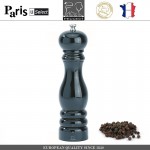 Мельница Paris U Select Laque Noir для перца, H 22 см, черный, PEUGEOT