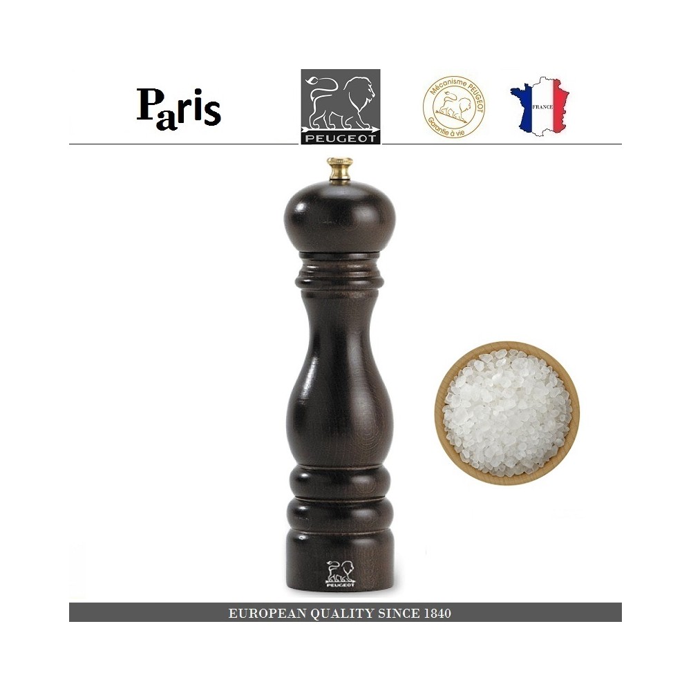Мельница PARIS CLASSIC Chocolate для соли, H 22 см, PEUGEOT