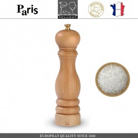 Мельница PARIS CLASSIC Naturel для соли, H 22 см, PEUGEOT