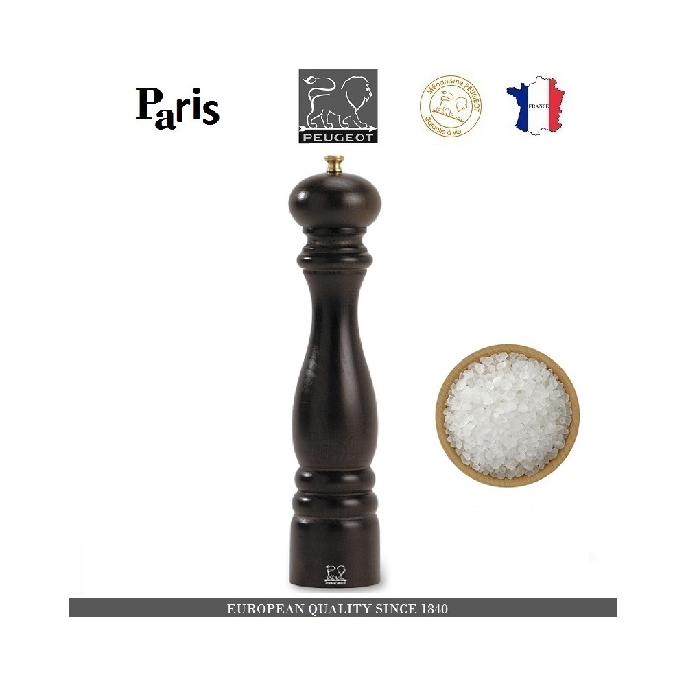 Мельница PARIS CLASSIC Chocolate для соли, H 30 см, PEUGEOT