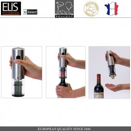 Набор ELIS RECHARGEABLE: электрические мельницы для соли, перца, штопор, зарядное устройство, PEUGEOT
