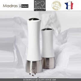 Мельница MADRAS U SELECT для соли, H 16 см, белое дерево, Peugeot