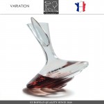 Декантер VARIATION с аэратором, 750 мл, стекло, PEUGEOT VIN