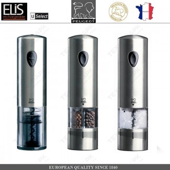 Набор ELIS RECHARGEABLE: электрические мельницы для соли, перца, штопор, зарядное устройство, PEUGEOT
