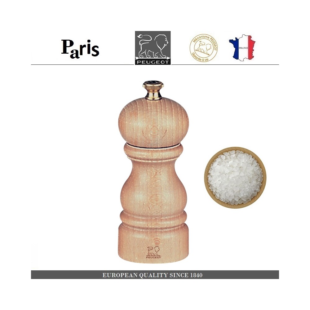 Мельница PARIS CLASSIC Naturel для соли, H 12 см, PEUGEOT