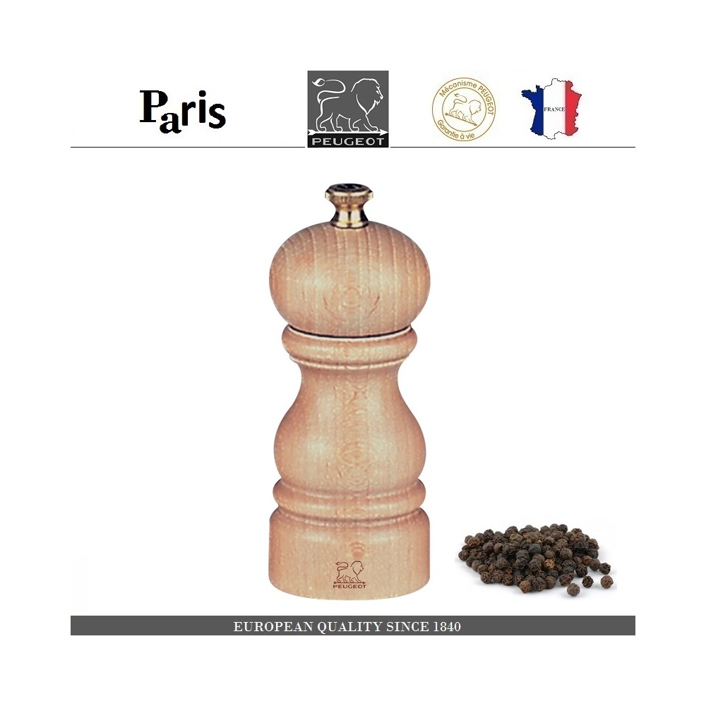 Мельница PARIS CLASSIC Naturel для перца, H 12 см, PEUGEOT