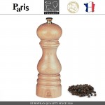 Мельница PARIS CLASSIC Naturel для перца, H 18 см, PEUGEOT