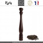 Мельница PARIS CLASSIC Chocolate для перца, H 80 см, PEUGEOT