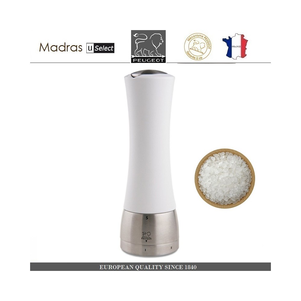 Мельница MADRAS U SELECT для соли, H 22 см, белое дерево, Peugeot