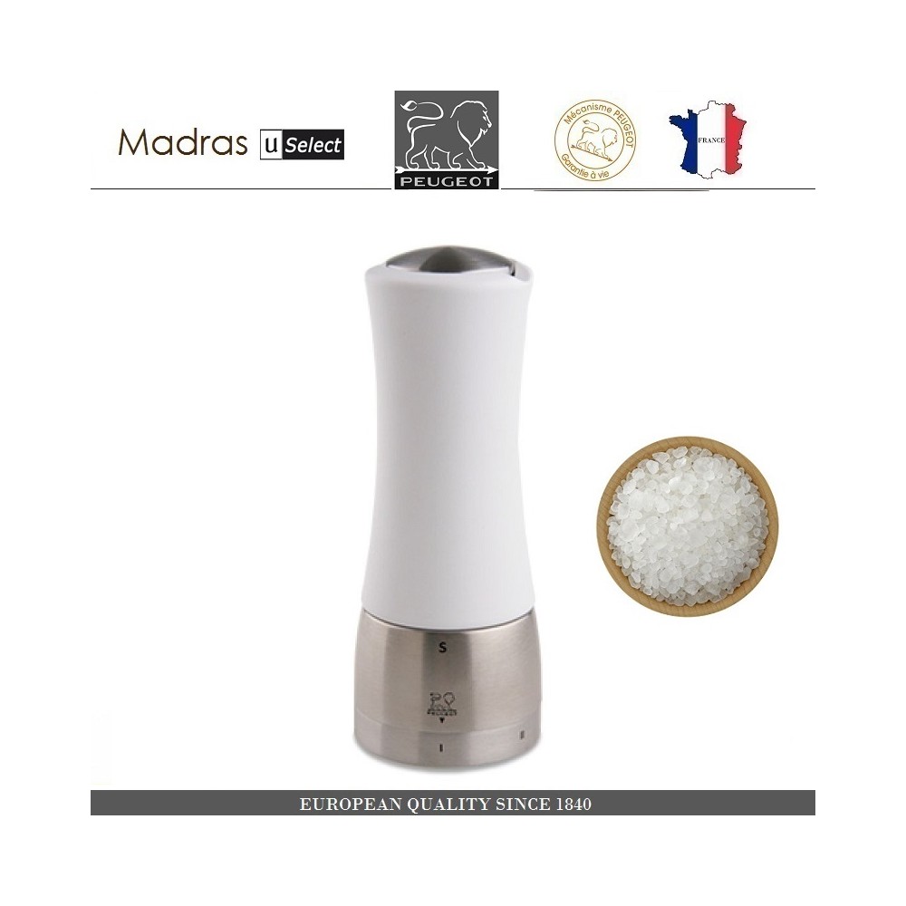 Мельница MADRAS U SELECT для соли, H 16 см, белое дерево, Peugeot